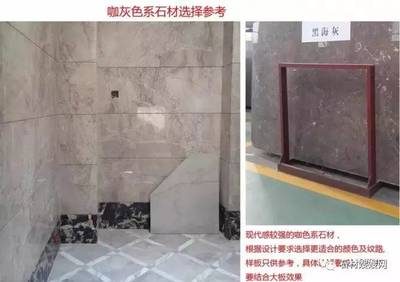 石材选购与安装全攻略 从挑选到施工的实用指南
