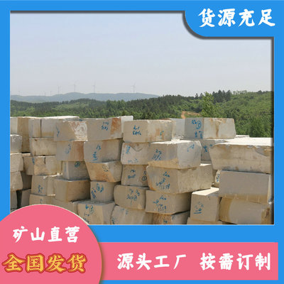 芝麻灰花岗岩 随州灰麻的优质选择与石材应用指南