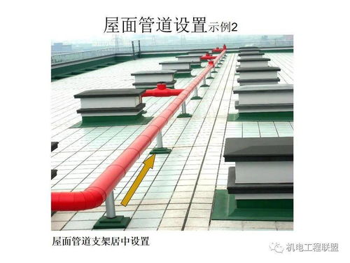 机电安装与石材施工中的精细化管控 关键部位与常见问题解析